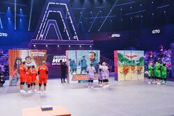 Фото Семейные игры. Битва за олимп
