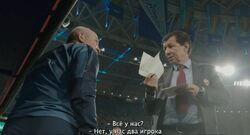 Обои Мама, мы – ЦСКА!