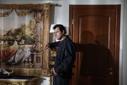 Обои Западня