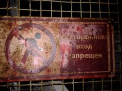 Обои Репортаж: Апокалипсис