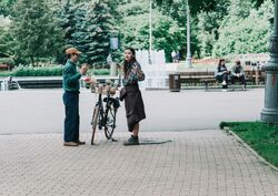 Обои Правила Филиппа