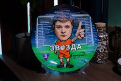 Обои Дублер