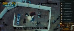 Обои Я, палач