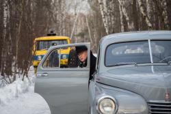 Фото Шакал