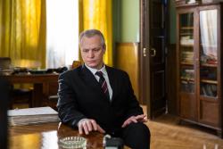Фото Шакал