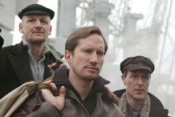 Фото Шквал
