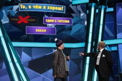 Фото Comedy Баттл