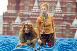 Фото Слова и музыка