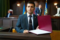 Обои Слуга народа 2