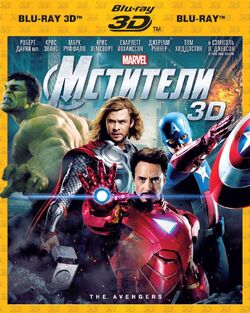 Фото Мстители