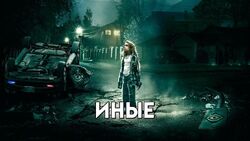 Обои Иные