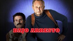 Обои На посту!