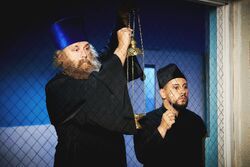Фото Сумасшедшая свадьба