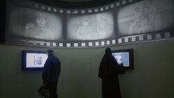 Фото Верные