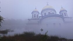 Фото Верные