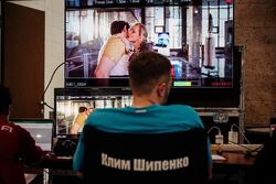 Обои Вызов