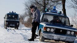 Обои Плохой дом