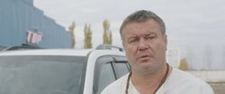 Обои Саня, газуй!
