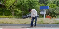 Фото Usu