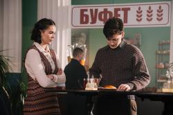 Обои В парке Чаир