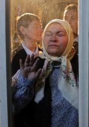 Фото Вдовий пароход