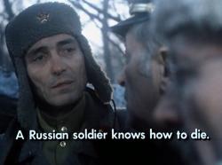 Фото Ветры войны