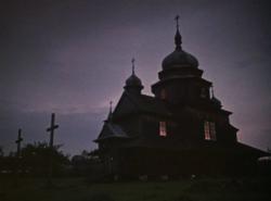 Фото Вий