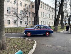 Фото Шифр