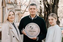 Обои Вторая семья