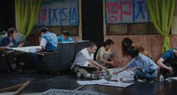 Фото Жемчужина Чин-джу
