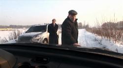 Фото Ярик