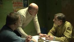 Обои За Маркса...