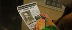 Фото Мамонты (Сериал 2024)
