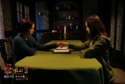 Обои Заклятие смерти 3