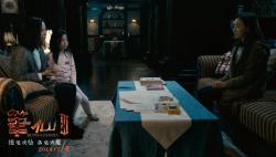 Обои Заклятие смерти 3
