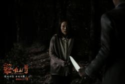 Обои Заклятие смерти 3
