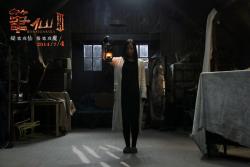 Обои Заклятие смерти 3