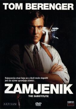 Обои Замена