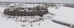 Фото Злой город
