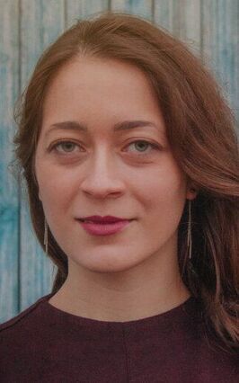 Екатерина Туполева