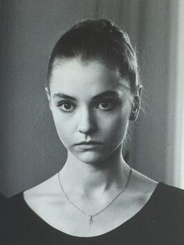 Фото Елена Карпович