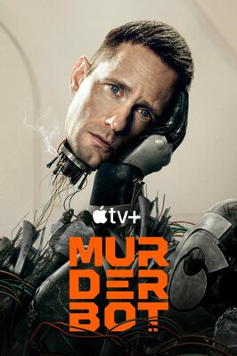 Сериал Киллербот.