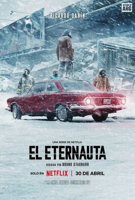 Сериал Этернавт.