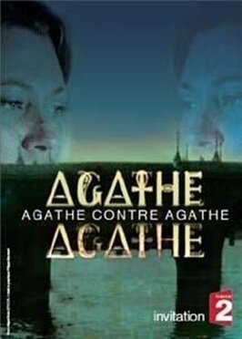 Фильм Двойник Агаты.
