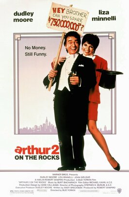 Фильм Артур 2: На мели.