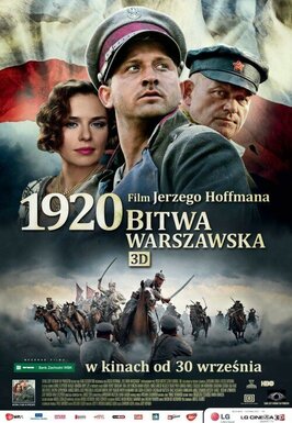 Фильм Варшавская битва 1920 года.