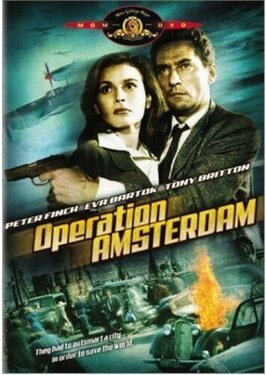 Фильм Операция «Амстердам».