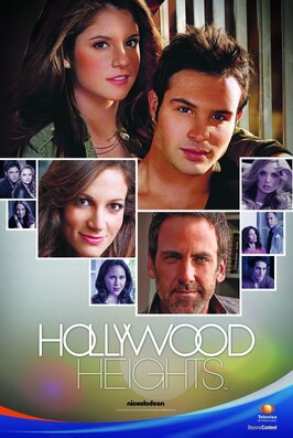 Сериал Голливудские холмы.