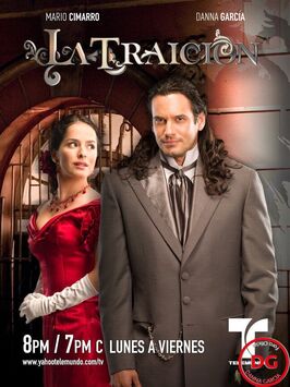 Сериал Предательство.