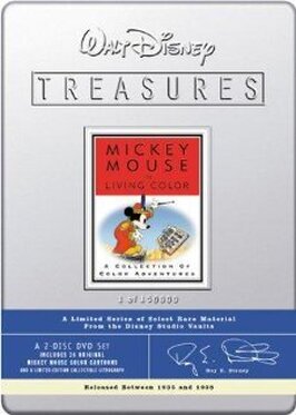 Мультфильм Сиротский пикник.
